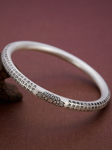 銀手鐲女999純銀啞光心經足銀手環鐲子簡約民族風送女友生日禮物