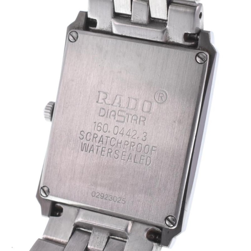 RADO】ラドー ダイヤスター 160.0442.3 デイト ステンレス