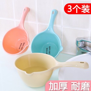 廚房加厚水瓢塑料水舀子家用長柄水殼湯勺加深平底廚房舀漂流水勺