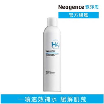 【福利品】Neogence霓淨思 玻尿酸舒活噴霧水300ml(效期至2028/01)