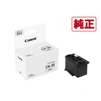 Canon プリントヘッド PF-04 3630B001 | LINEショッピング