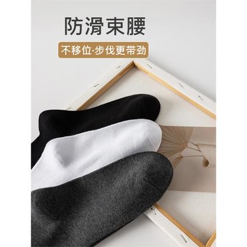 黑色小腿襪子女夏季薄款日系jk中筒半腿純棉長筒襪過膝瘦腿壓力襪