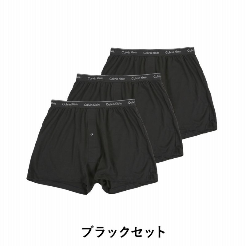 カルバンクライン Calvin Kleinトランクス 紳士 父の日