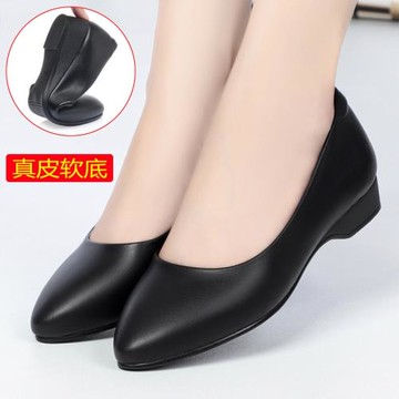 久站空姐工作鞋女鞋黑色平底酒店面試通勤服務員銀行上班單鞋皮鞋