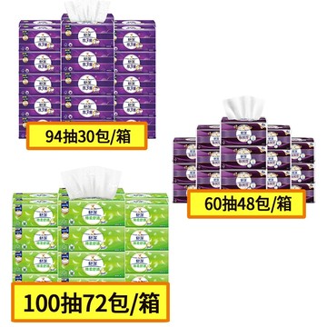 舒潔 四層衛生紙60抽48包+厚三層衛生紙94抽30包+棉柔舒適衛生紙100抽72包