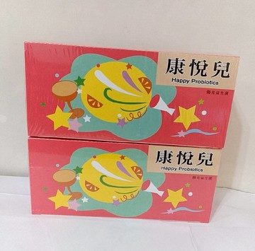 永大醫療~葡眾 康悅兒 1盒 1500元 ~3盒免運費~