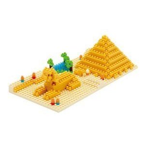 nanoblock Giza's Big Pyramid ブロック おもちゃ