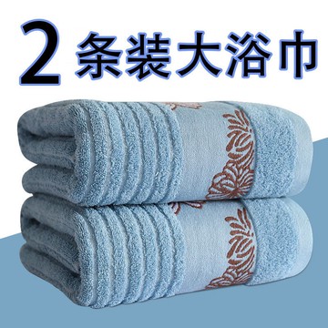 【2條裝】純棉浴巾情侶款家用成人男女一對柔軟吸水不掉毛毛巾被