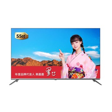 桌上安裝  AIWA愛華 55吋 AI-55GTQ7  4K QLED 智慧聯網液晶顯示器