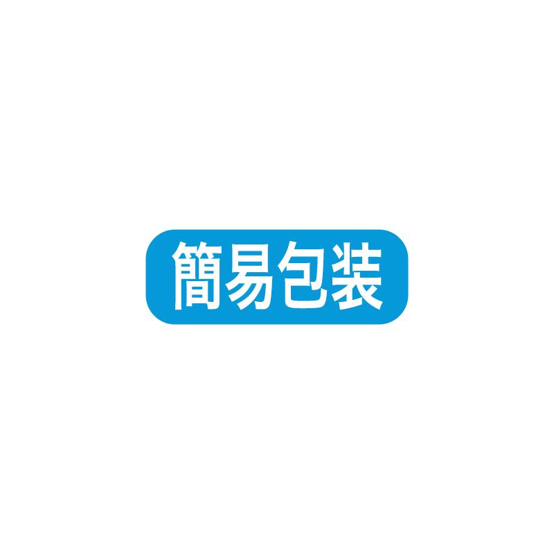 お歳暮 2023 ギフト 帝国ホテル　スープ・調理缶セット　ＴＳＧ−５０