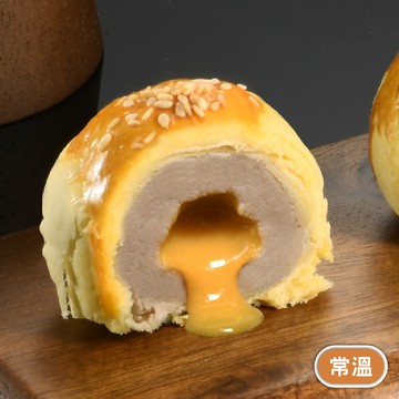 【馬上送】芋頭流心蛋黃酥-3入組