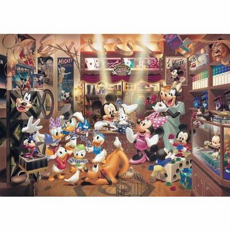 まとめ買いでお得 ジグソーパズル 1000ピース ディズニー マジックショップ 世界 ジグソーパズル