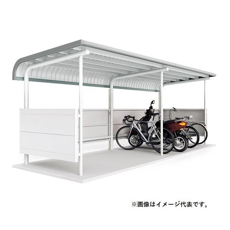 イナバ物置 自転車置場 2連棟 BP-24SUL-2 多雪型 BP-Sシリーズ