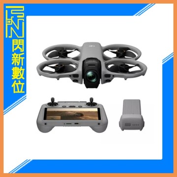 預訂！DJI AVATA 360 雙電版 + 二年隨心換 保險(RC2，公司貨) 全景空拍機/無人機