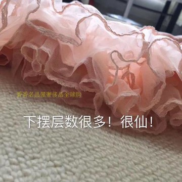 娜扎王子文同款花邊木耳荷葉邊公主真絲網紗歐美大牌連衣裙夏天