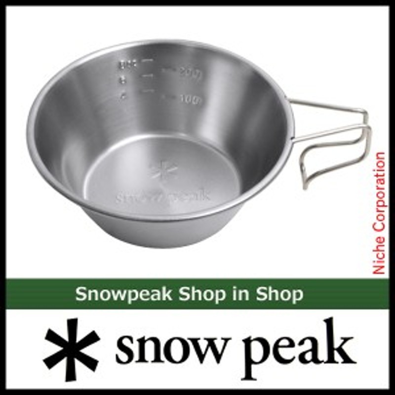 シェラカップ　コップ　snow　スノーピーク　E-104　キャンプ　チタンシェラカップ　シエラカップ　カップ　peak　アウトドア　LINEショッピング