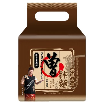 PaMi 曾拌麵 香蔥椒麻拌麵 4包