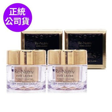 ESTEE LAUDER雅詩蘭黛 白金級黑鑽松露逆時煥顏霜15ml*2 (正統公司貨)