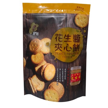 [家速配]福源花生醬夾心餅135g克 x 1Bag包
