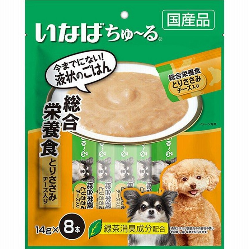 ちゅ る犬用 総合栄養食 とりささみ チーズ入り ちゅーる 14g 8本 通販 Lineポイント最大0 5 Get Lineショッピング