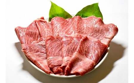 赤崎牛 約500g 牛肉