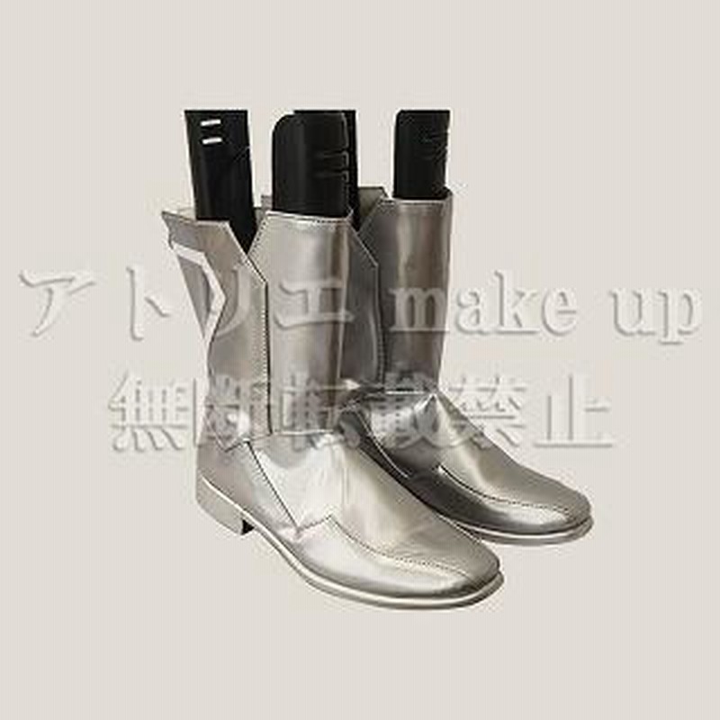 仮面ライダー ゼロワン コスプレ シューズ メタルクラスタホッパー ハロウィン ブーツ コスチューム 衣装 ゲーム アニメ 映画 オーダーメイド 通販 Lineポイント最大get Lineショッピング