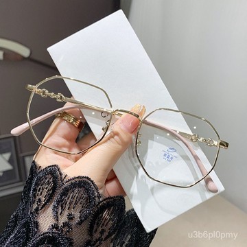 👓近視眼鏡👓【7752】日系軟妹ins百搭素顏 男女韓版 無度眼鏡潮 無度數個性眼鏡