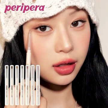 [快速出貨]【peripera】速描眼線膠筆 0.14g 多色任選 2mm極細防水  眼線筆