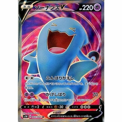 r400