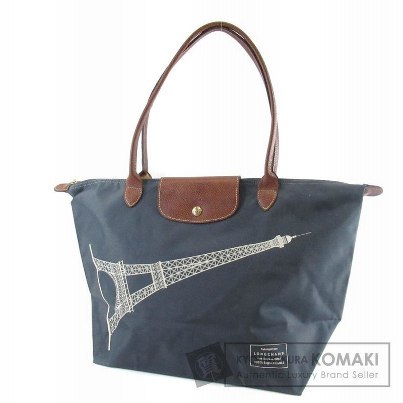 芸能人愛用 Longchamp ロンシャン エッフェル塔モチーフ トートバッグ バッグ