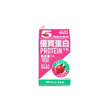 光泉優質蛋白牛乳(草莓口味)400ml※實際到貨效期約4天以上