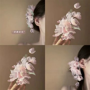 🔥品質保障🔥“芙蓉花塢”超僊花朵燙花髮夾 薄紗絹花漢服側邊夾子新中式髮飾