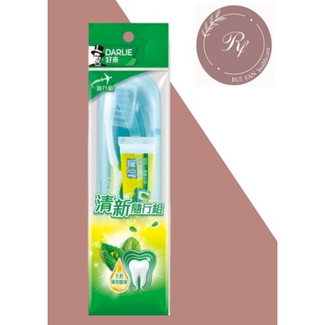 【芮蘩保健】好來DARLIE (原黑人) 清新隨行組 (牙刷1支+牙膏50g)