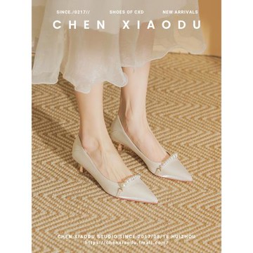 法式高跟鞋女設計感小眾2024年新款夏季氣質伴娘鞋尖頭細跟單鞋女