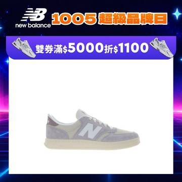 【New Balance】 NB 復古鞋_中性_淺灰色_CT500GC-D楦 T500 500