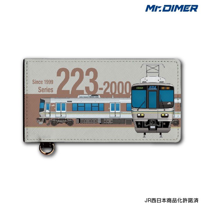 JR西日本 223系2000番台 鉄道 電車 ミスターダイマー