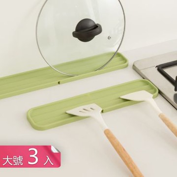【荷生活】長條型斜坡式凹槽置物瀝水墊 窄縫可折疊防滑矽膠檯面瀝水墊-大號3入組