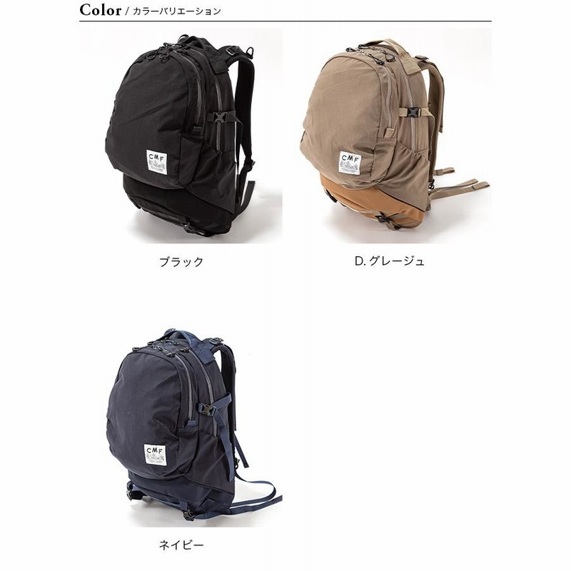 CMF OUTDOOR GARMENT コムフィアウトドアガーメント ウィークエンダー