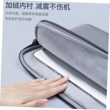 Laptop bag 15.6 tablet 13.3 6 inch iPad Case 筆電包