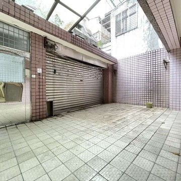 永和成功路住辦車庫1樓【年輕32年公寓】｜新北市永和區成功路二段