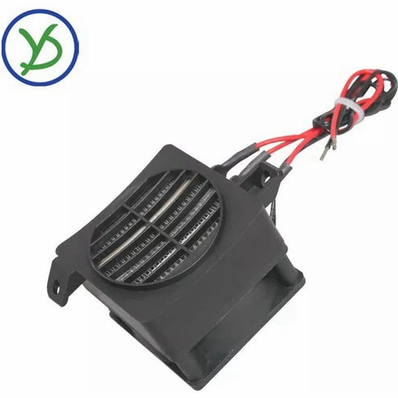 電気サーモスタットヒーター 400w 2v ヒーター Ptc エレメント 卵インキュベーター 通販 Lineポイント最大0 5 Get Lineショッピング