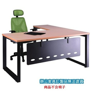 高級 辦公桌 A8B-180S 主桌 + A8B-90S 側桌 水波紋 /組【APP滿額下單4%點數(單一帳號最高1000點)】7/31止