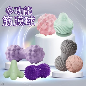 按摩球 吸盤式 筋膜球  瑜珈球 花生球 瑜珈球 刺蝟球 按摩 健身球 復健球 花生按摩球