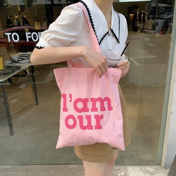 【素包包】學生小粉紅可裝A4上學上班通勤側背袋