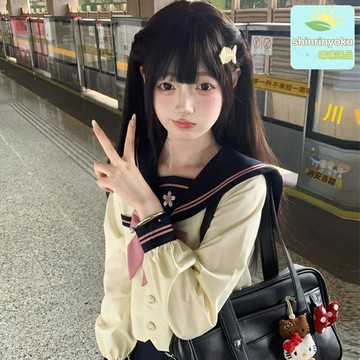 【原創正品】JK水手服 學生制服 學院風 日系校服 中間服 夏秋基礎款 小野中同款 日製面料 青春校園穿搭