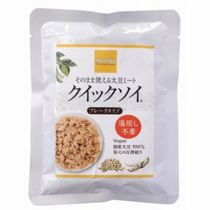 クイックソイ フレークタイプ （100g） 