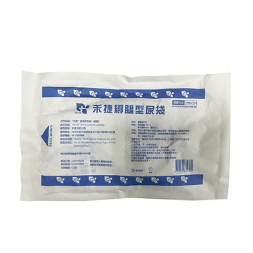 來而康 禾捷 尿液收集器 (滅菌) 小腿尿袋  750ml 25個/袋 250袋/箱 小腿 尿袋