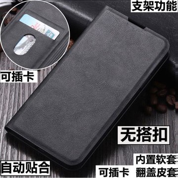 適用realmeX50Pro手機殼真我X50Pro外殼防摔硅膠軟套真我X50保護套鏡頭全包插卡帶蓋翻蓋皮套男女磁吸商務潮