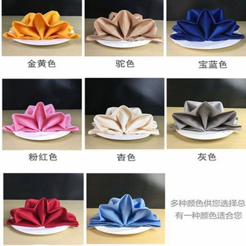 簡約西餐餐巾口布高檔不掉毛擦酒杯折花酒店餐具用品方巾餐墊蓋布