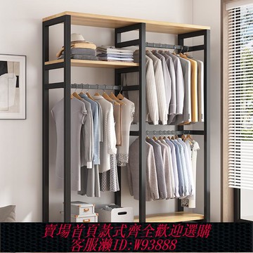 {臺灣公司貨 可打統編}衣柜鋼架結構簡易組裝布衣柜家用臥室結實耐用小戶型收納柜子衣櫥